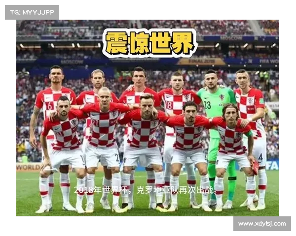 巴西队与克罗地亚队激烈对决技术较量全解析