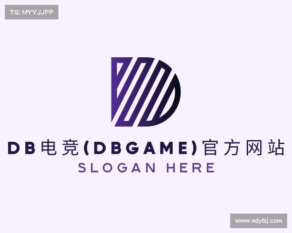 了解DB电竞(DBGame)官方网站
